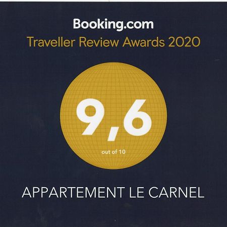 Appartement Le Carnel Лорьян Экстерьер фото